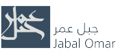 Jabal Omar